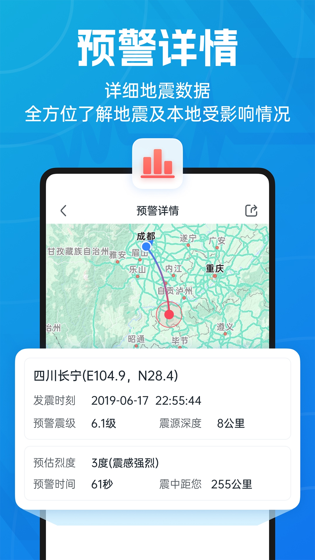 Ԥv11.2.1 ٷ