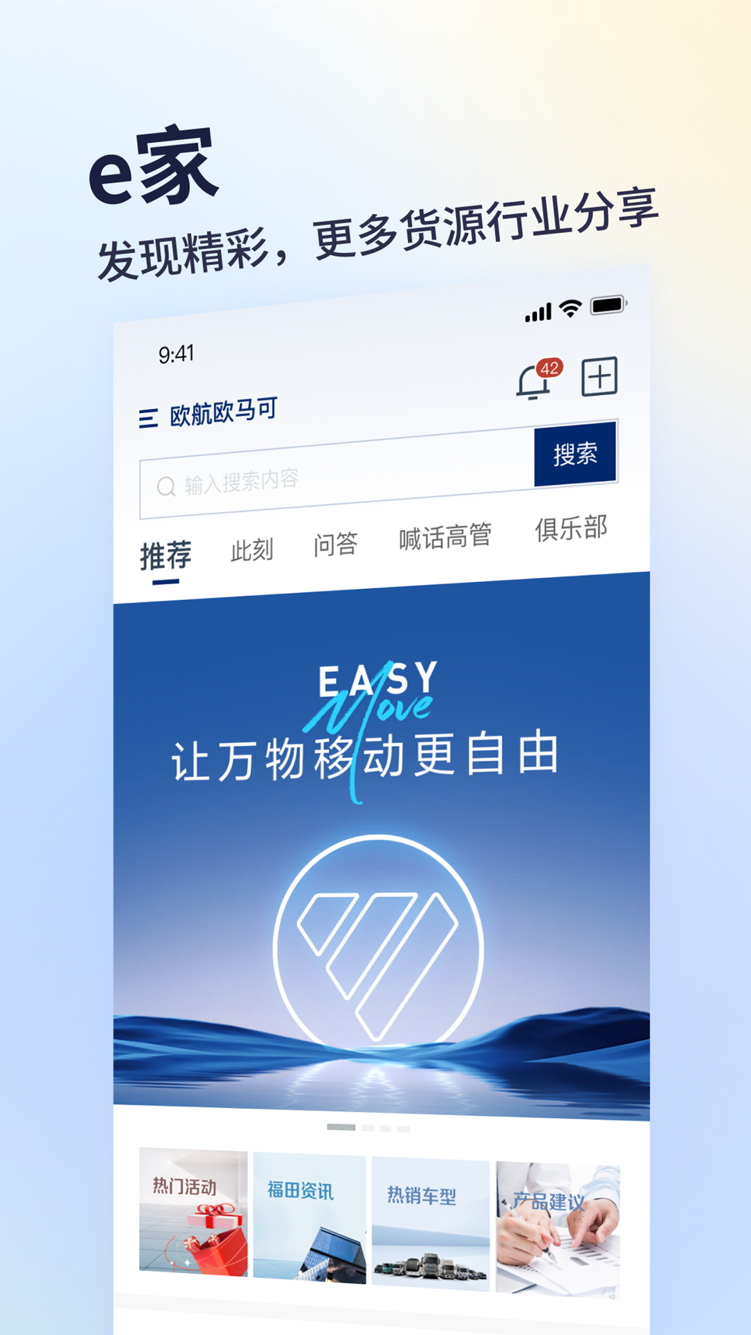 eappv7.5.5 ֻ