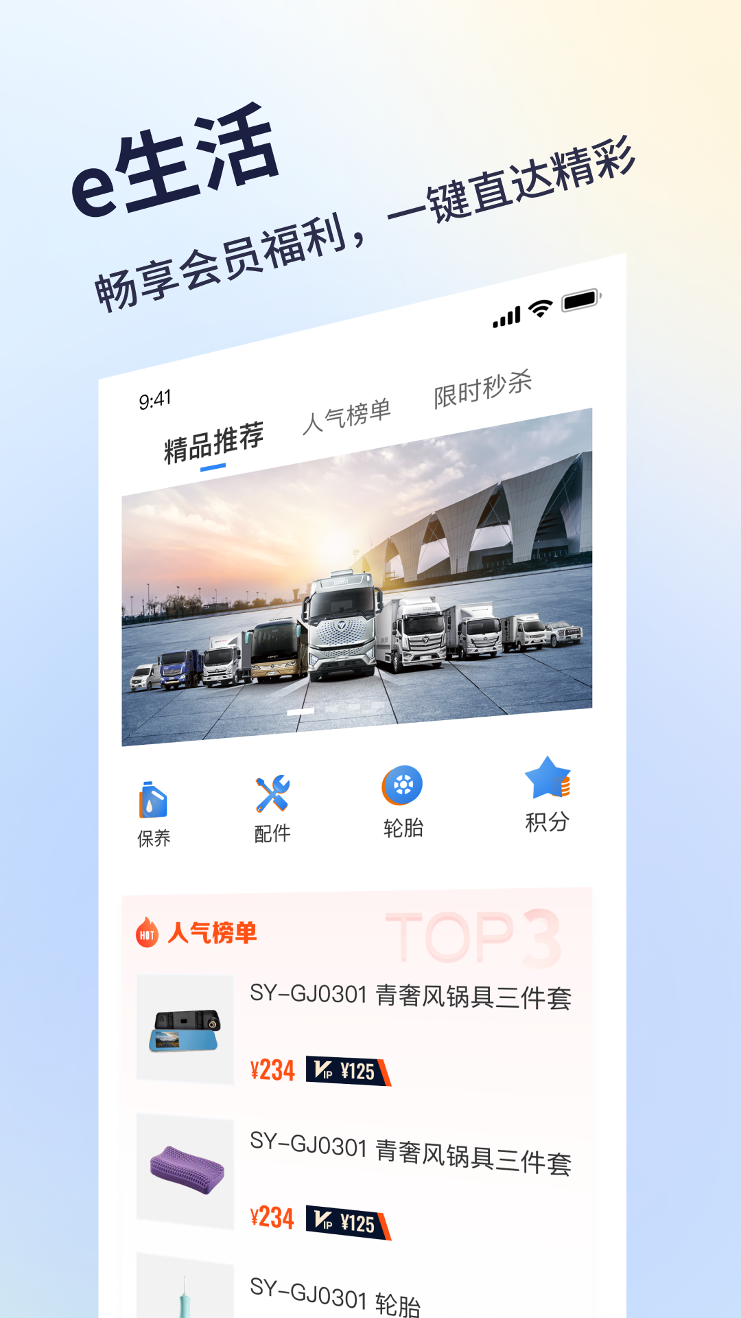 eappv7.5.5 ֻ