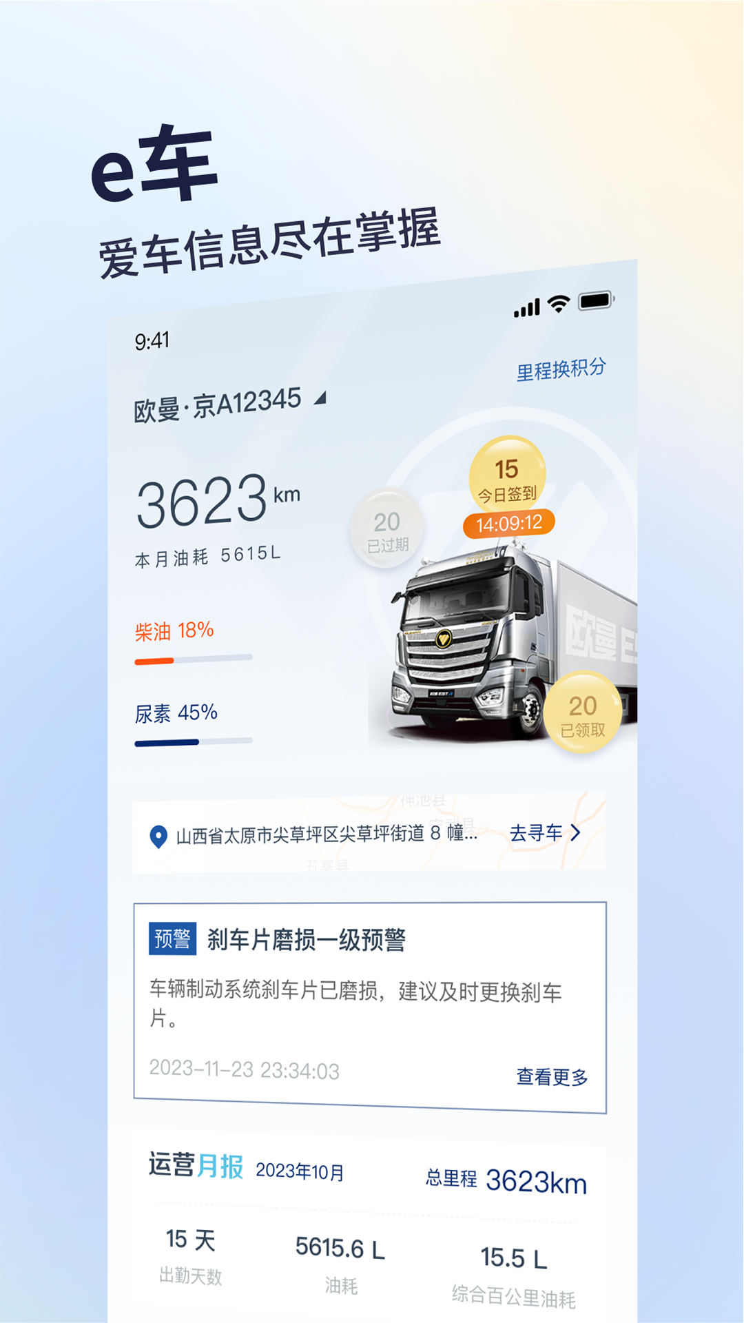 eappv7.5.5 ֻ