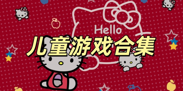 ͯϷϼ
