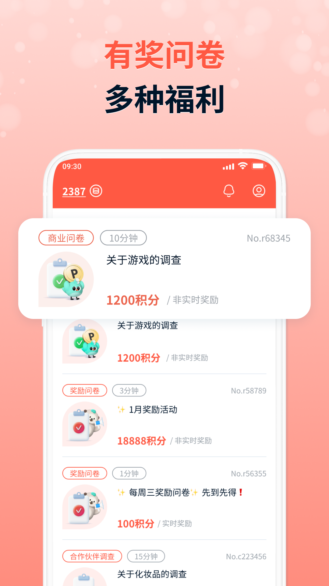 ʾv3.3.8 °