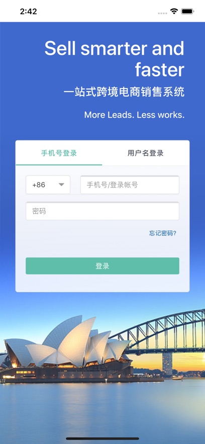 羳eҰذװֻv2.2.3 °