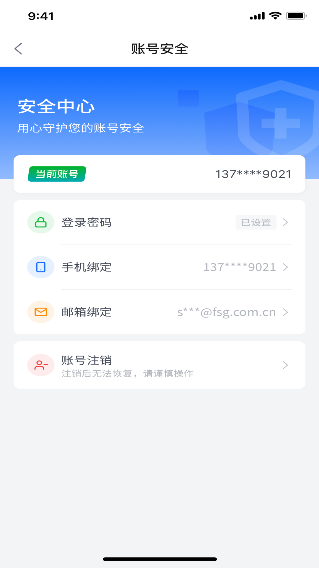Ϻذװֻv7.1.0 °
