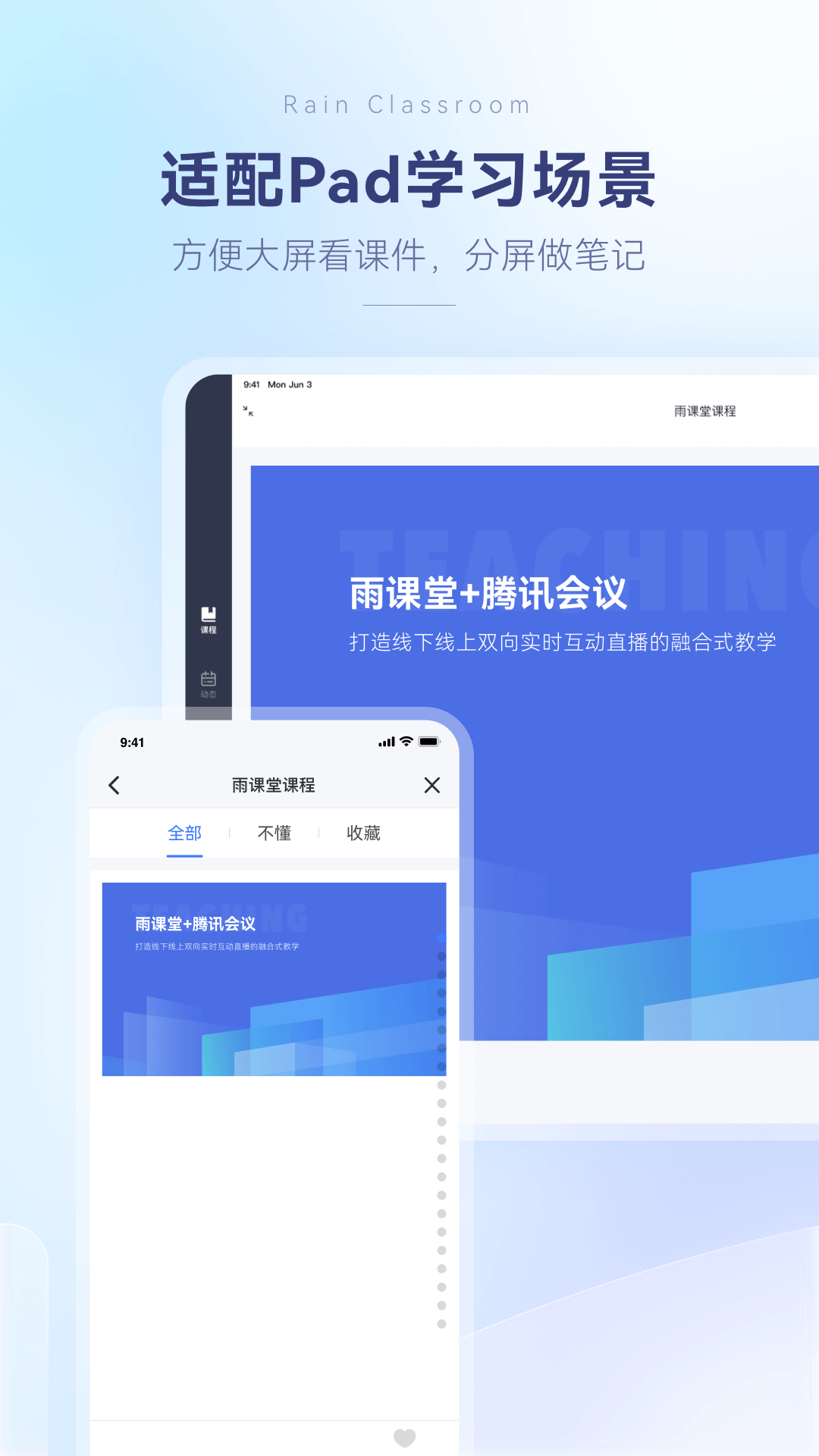 appذװv1.3.0 ֻ