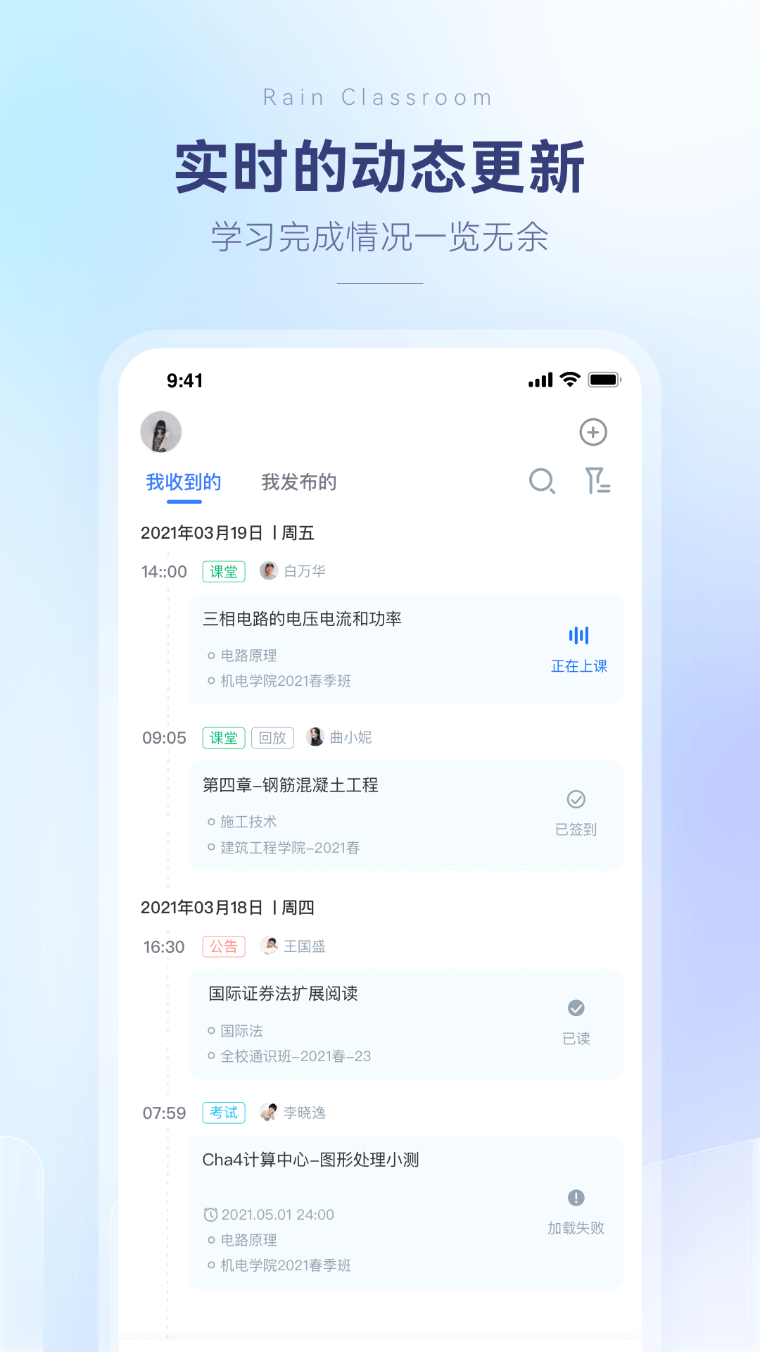 appذװv1.3.0 ֻ