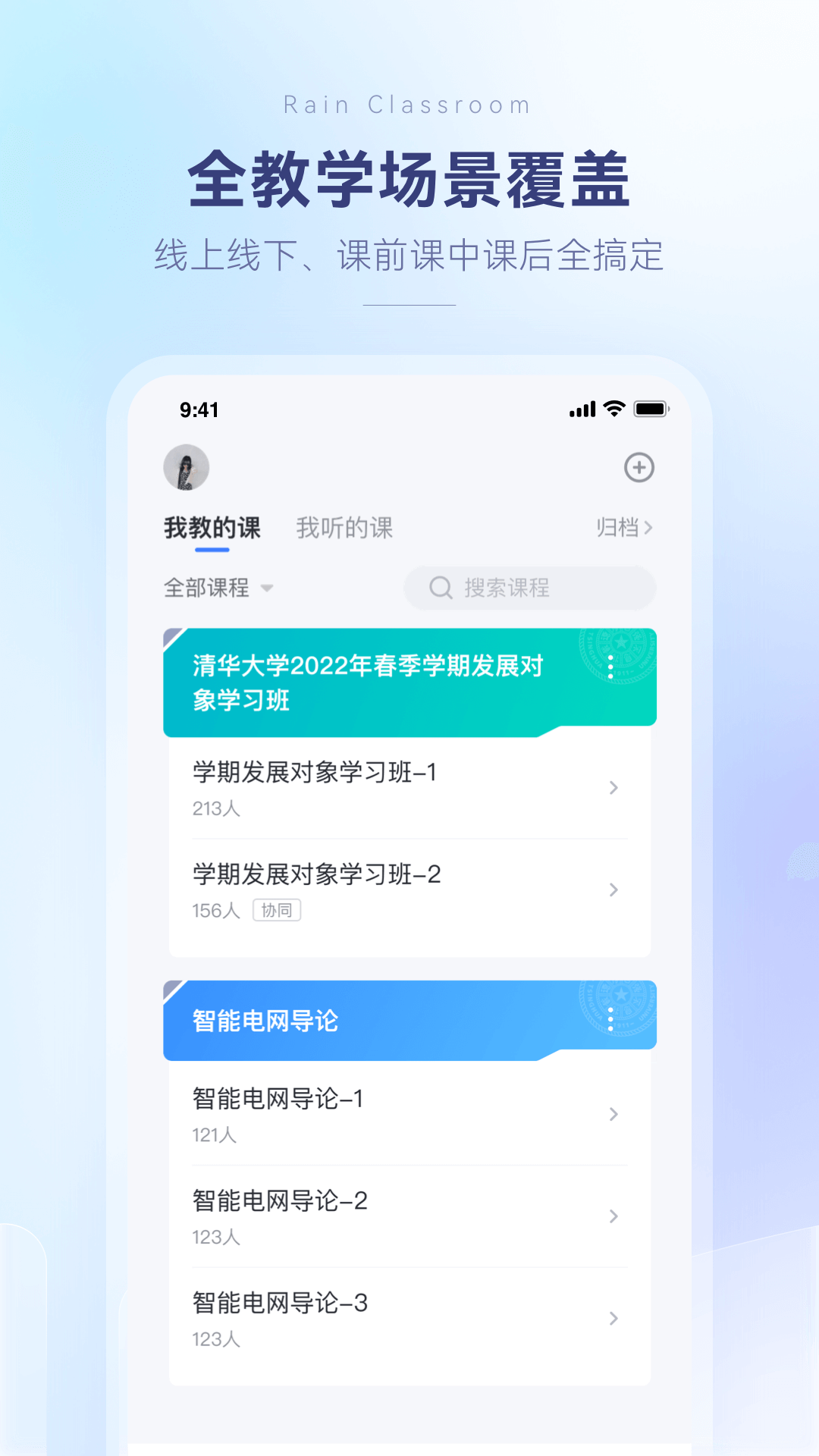 appذװv1.3.0 ֻ