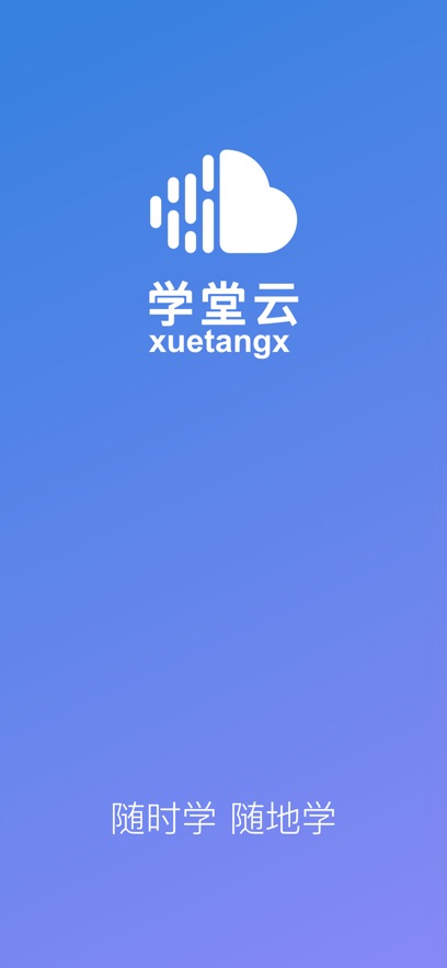 ѧĽƽ̨v1.2.24 °