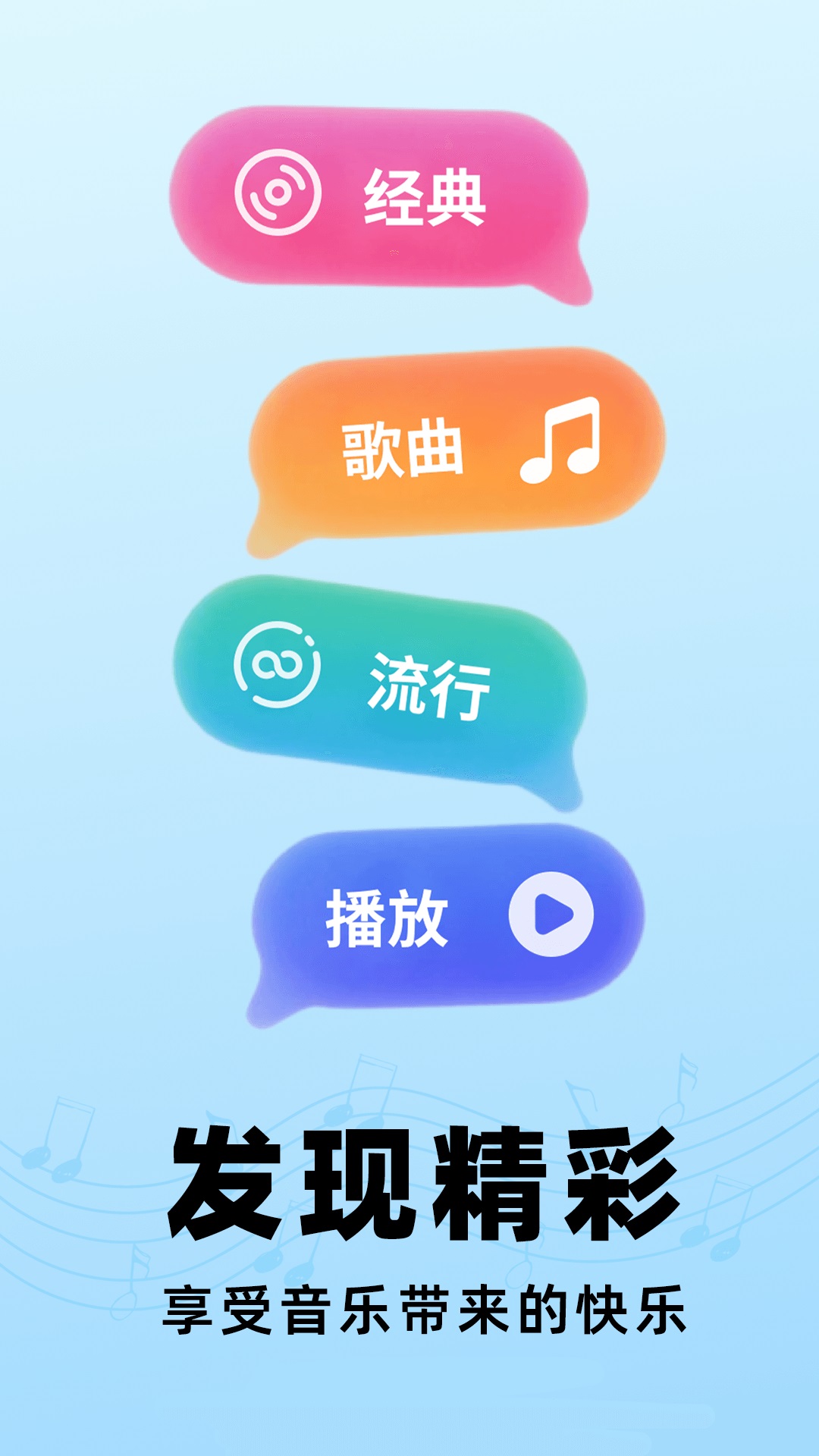 ذװֻv1.1.2 ׿