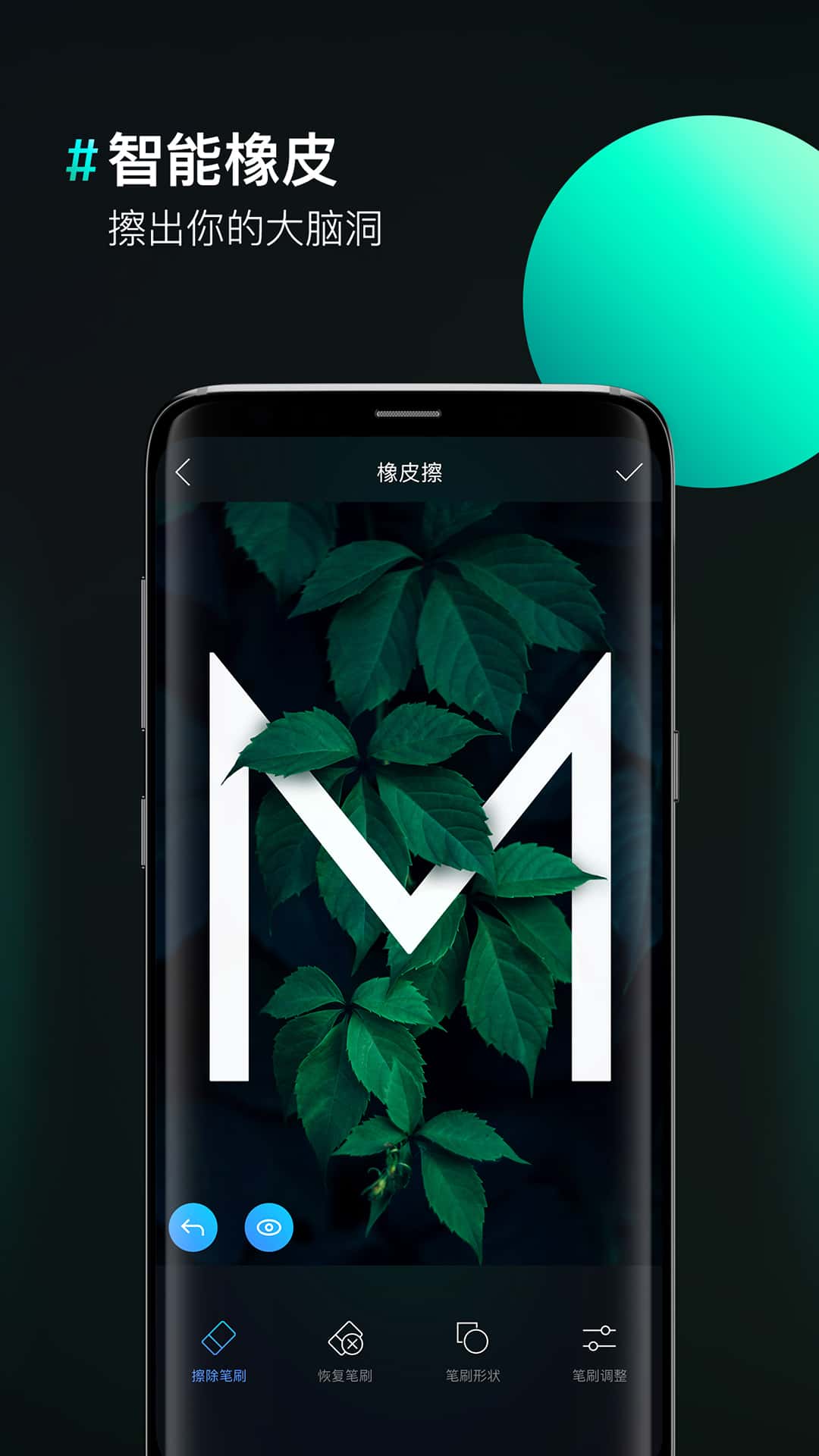 ͼƬϳv2.1.0 °