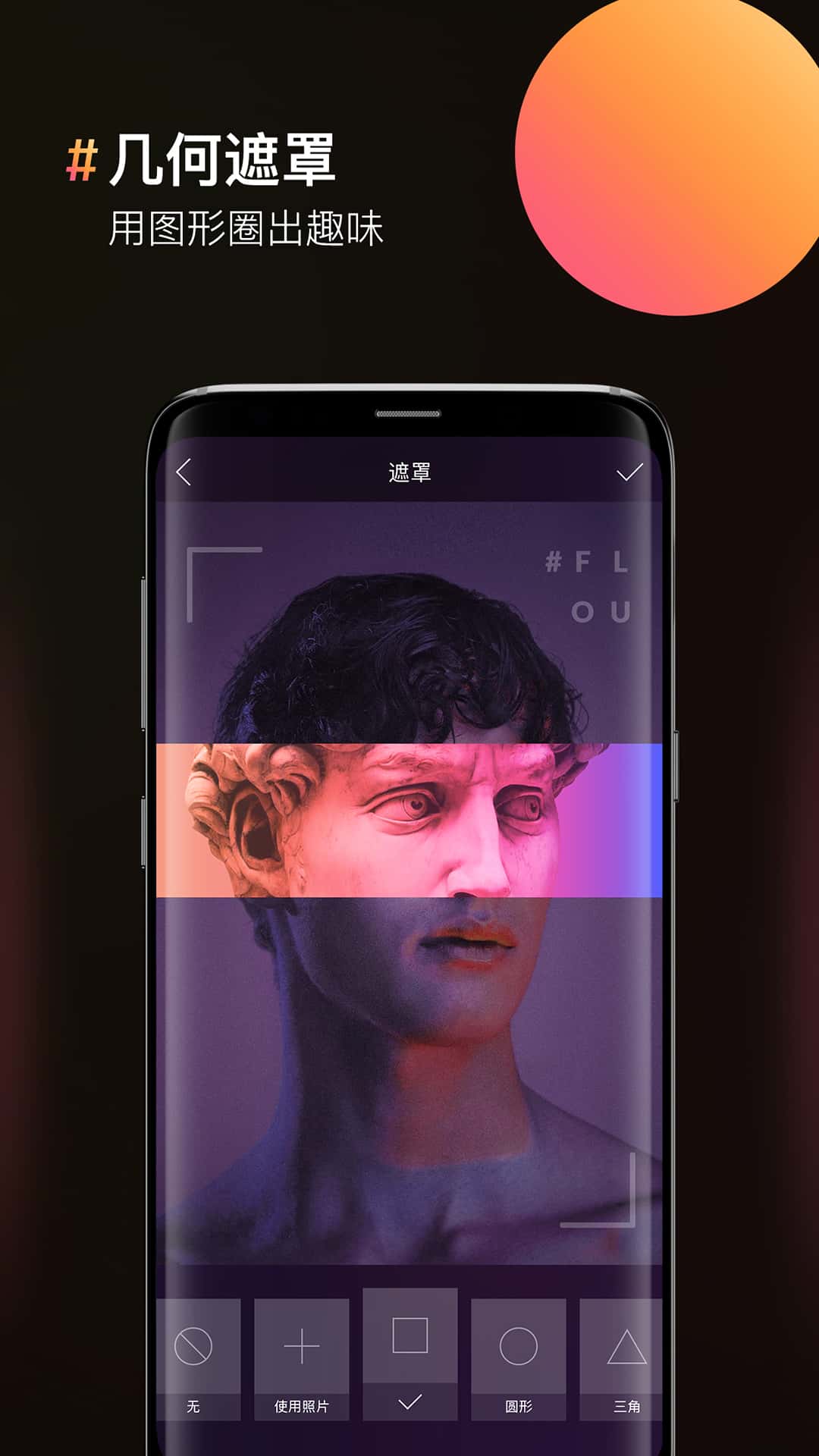 ͼƬϳv2.1.0 °