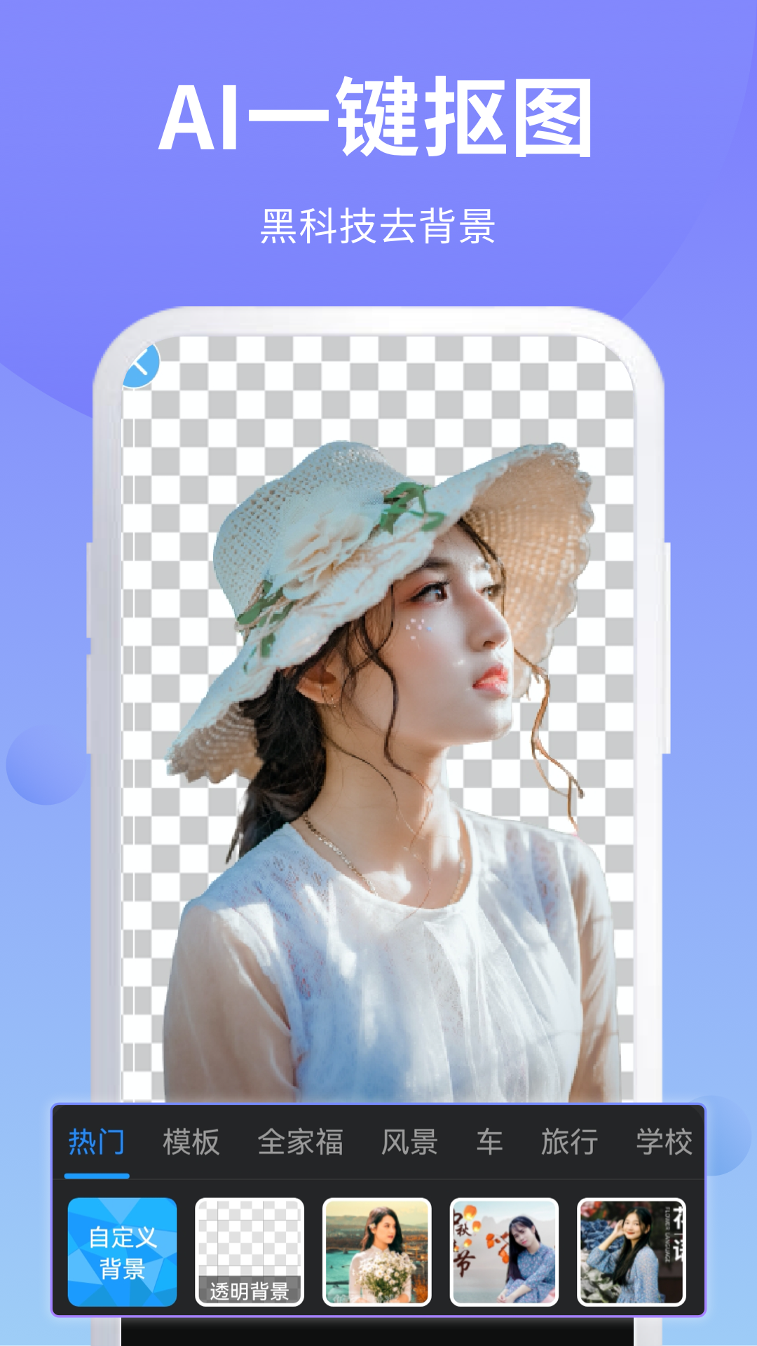 psͼʦѰv6.9.41 °