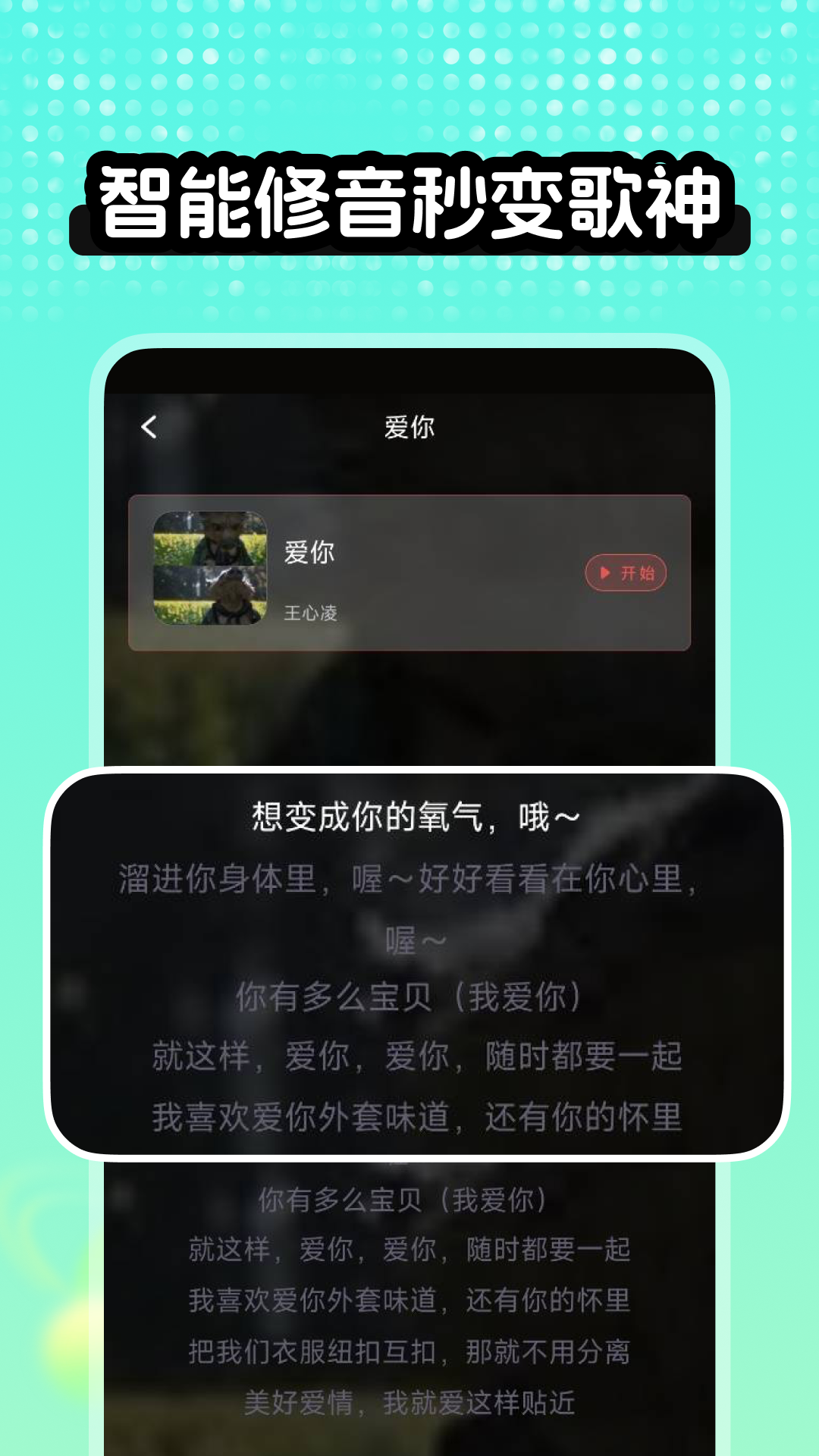 ȫKֻv1.0.11 ׿