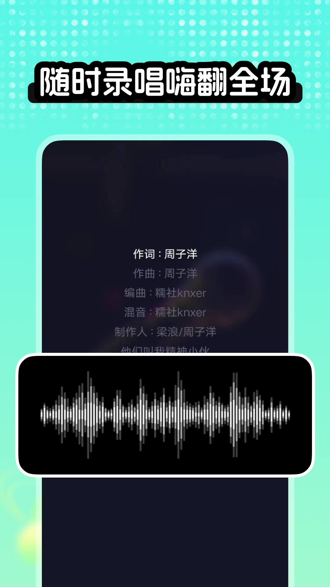 ȫKֻv1.0.11 ׿