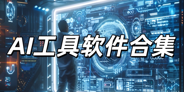AIϼ