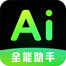 AIȫֻܰv1.0.8 °