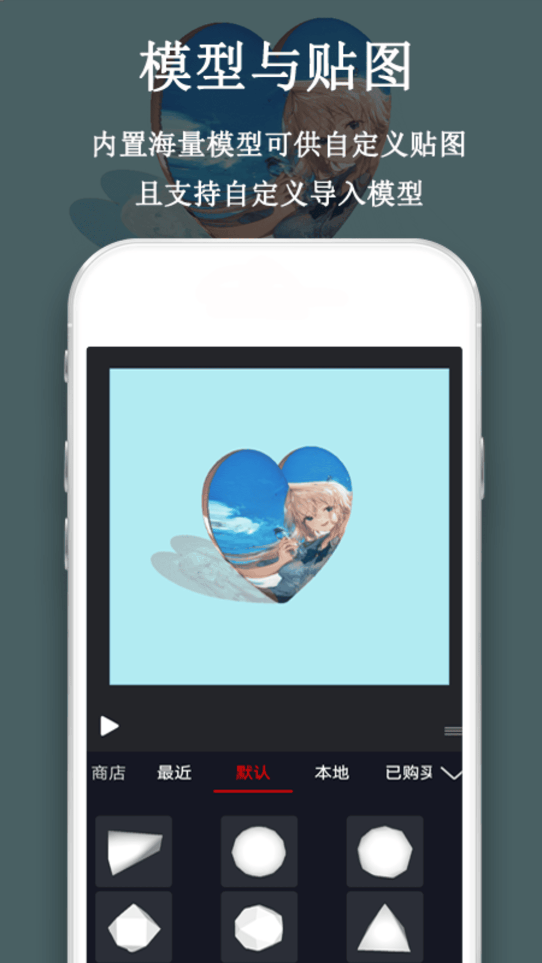 Ƶappv3.7.0 ׿