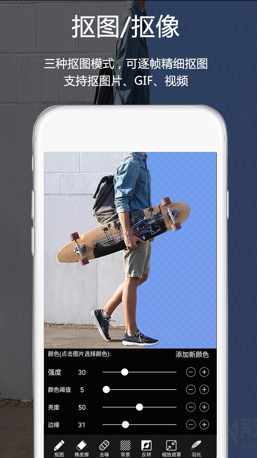 Ƶappv3.7.0 ׿