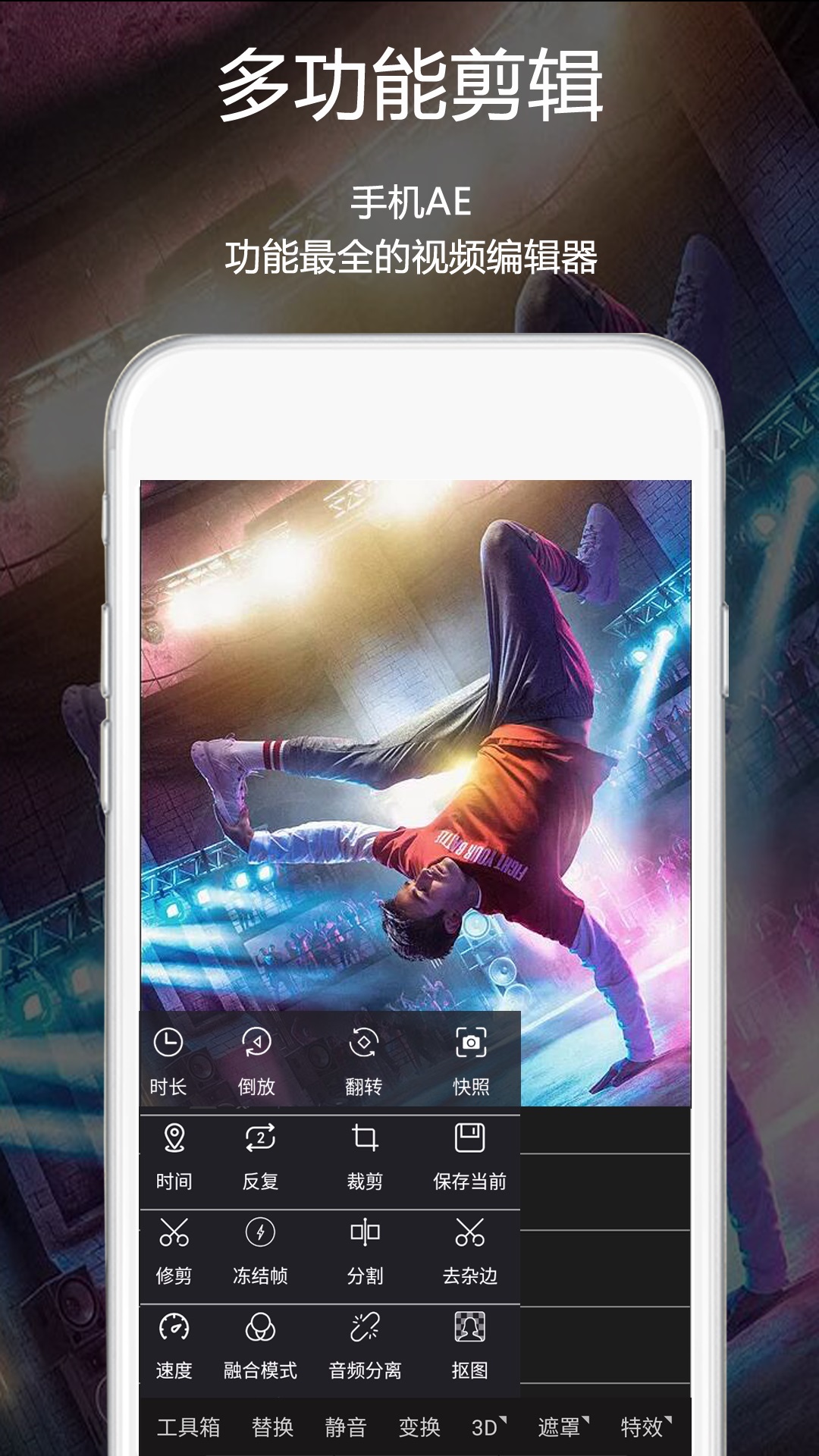 Ƶappv3.7.0 ׿
