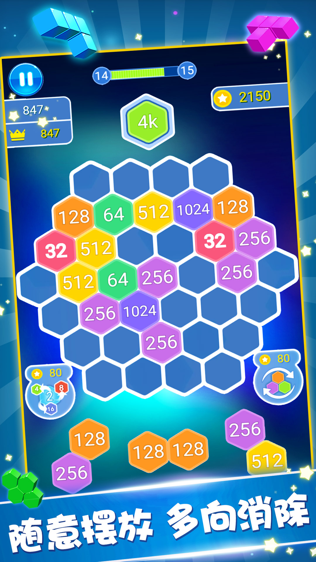 ˹v1.98 °