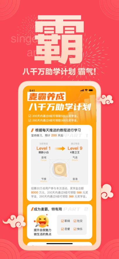 ˹ٷv5.8.2 ֻ
