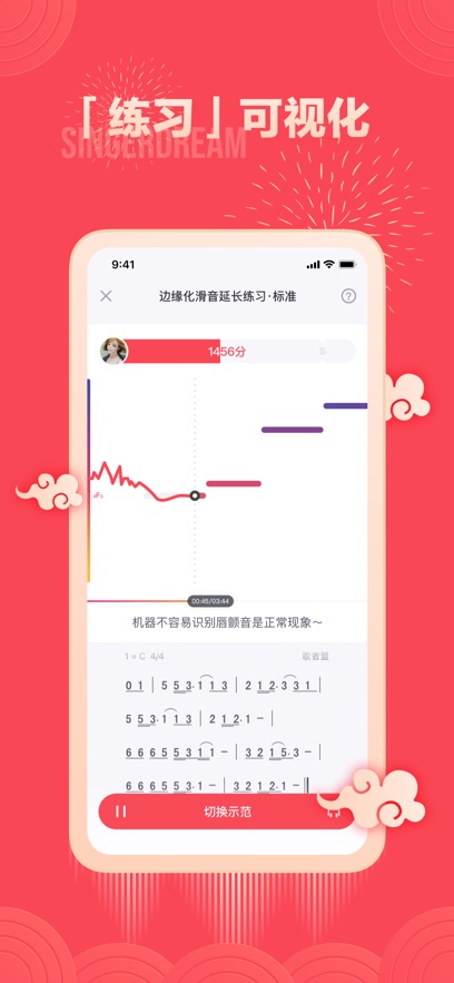 ˹ٷv5.8.2 ֻ