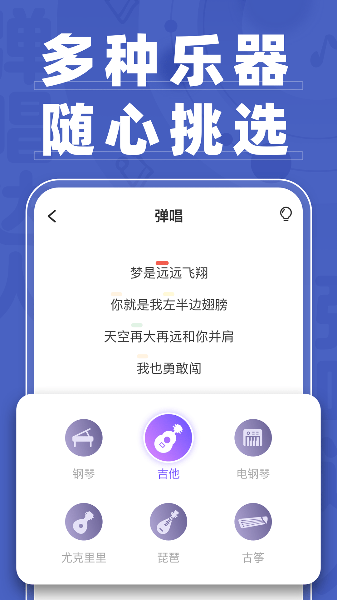˹ٷv1.3.4.5 ֻ
