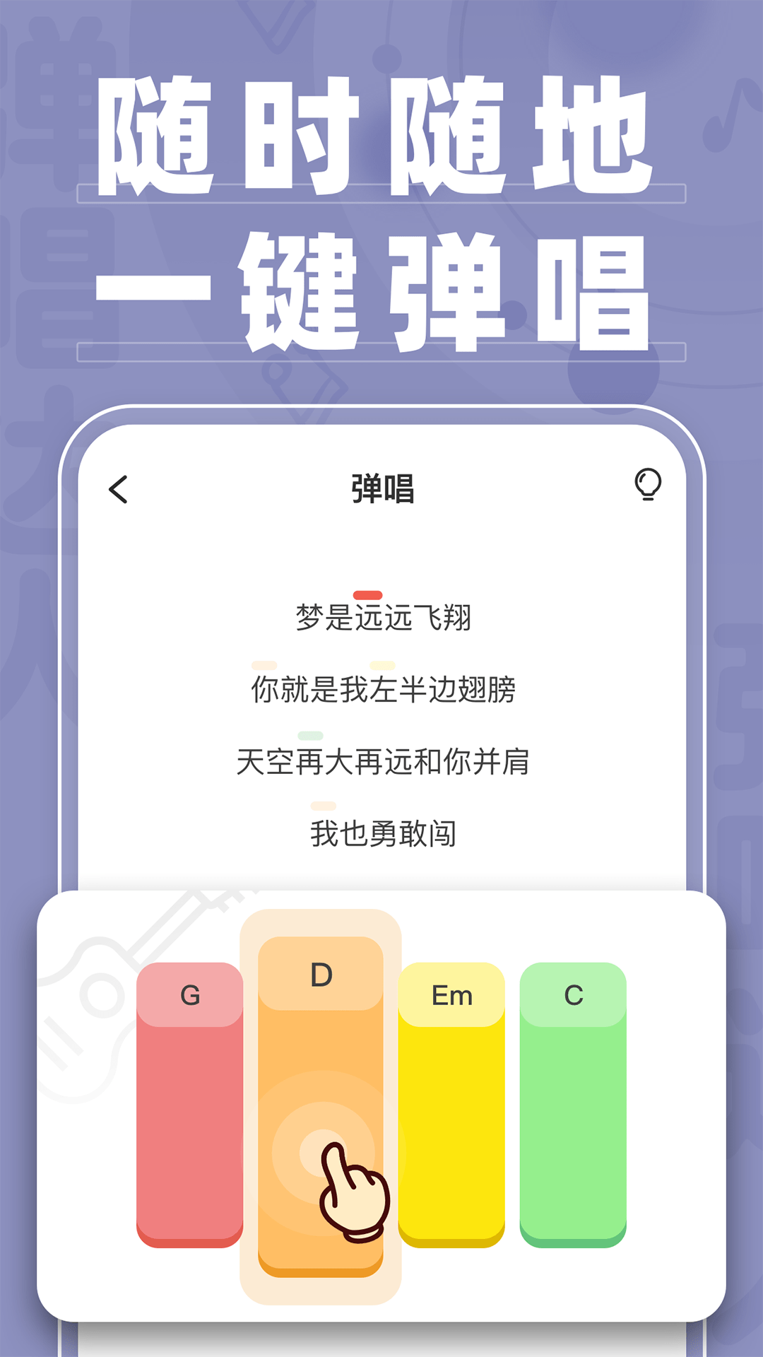 ˹ٷv1.3.4.5 ֻ