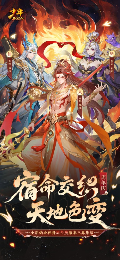 μǹٷv8.6.20 ֻ