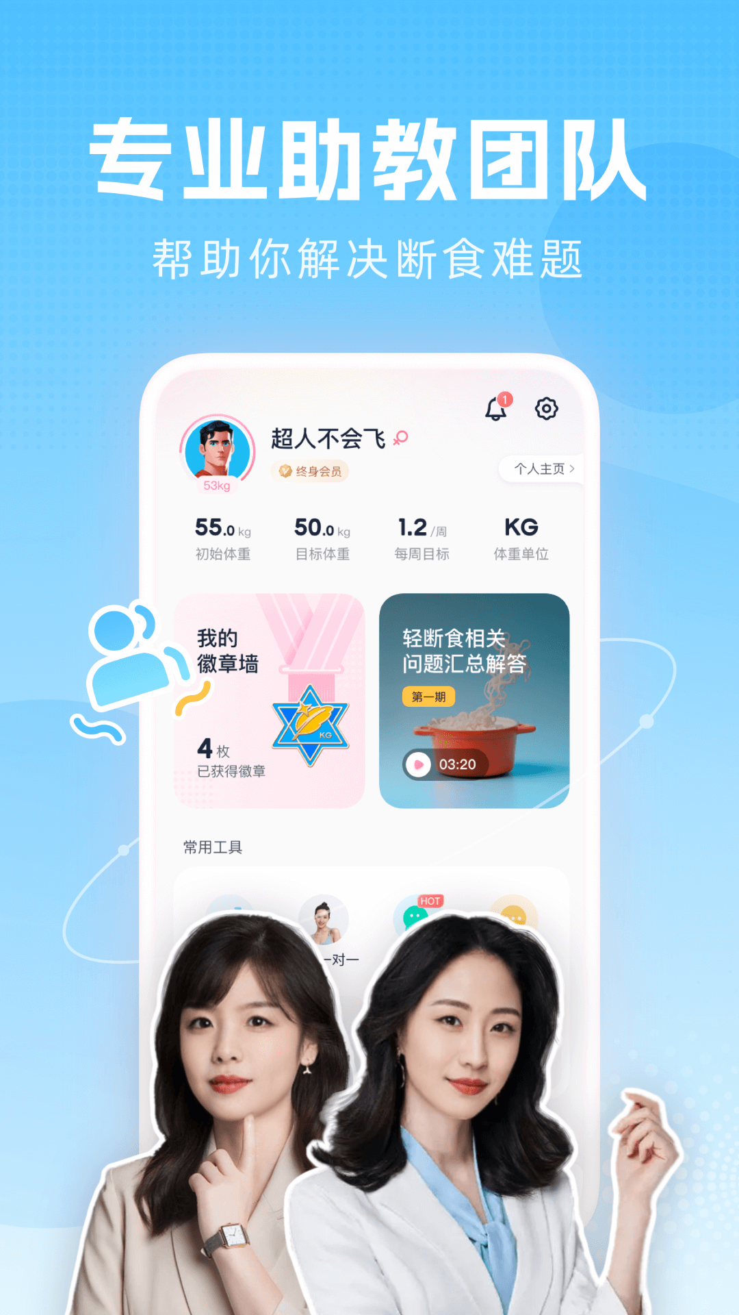 ʳappv4.0.4 °