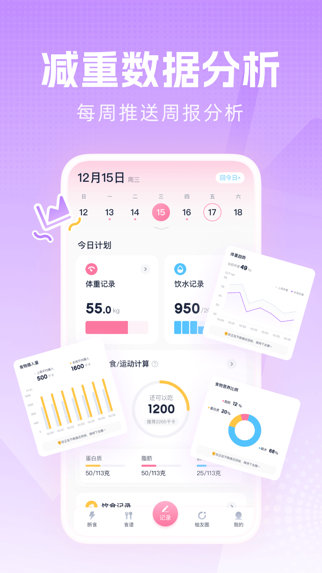 ʳappv4.0.4 °
