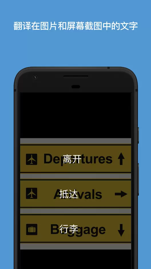 translatorٷv25.7.1.0 g380ea306 380ea306 (2518404) ֻ