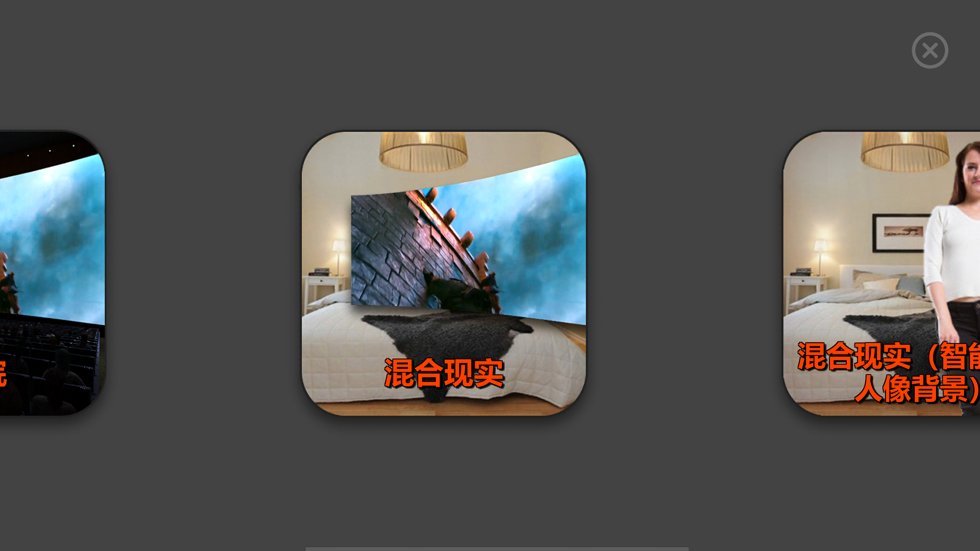 vrmw׿v6.0.5 ֻ