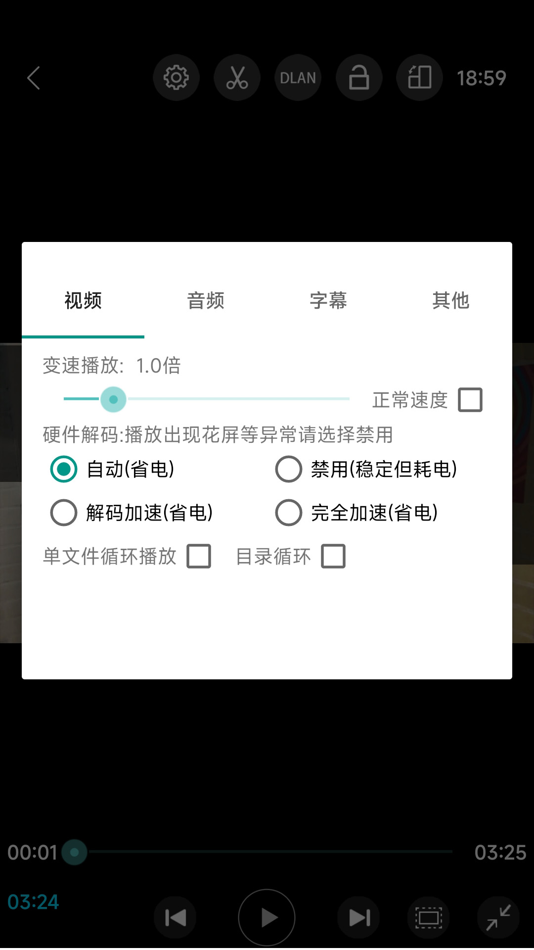 ƵذװV8.4.6 °