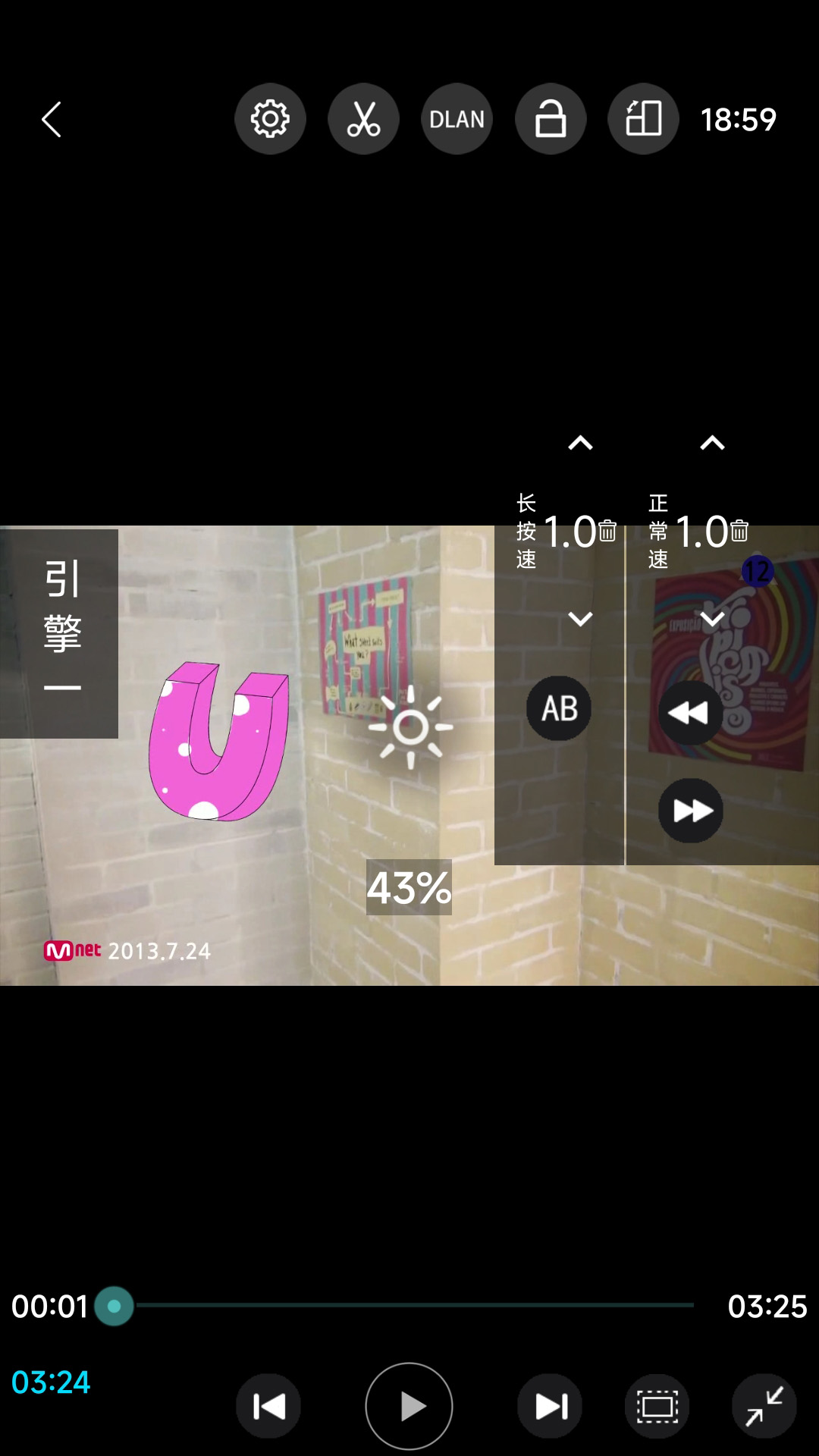 ƵذװV8.4.6 °